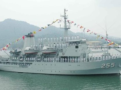 kdmutiara